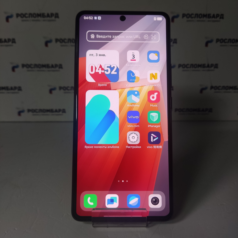 Смартфон IQOO Neo 8 12/256 Гб