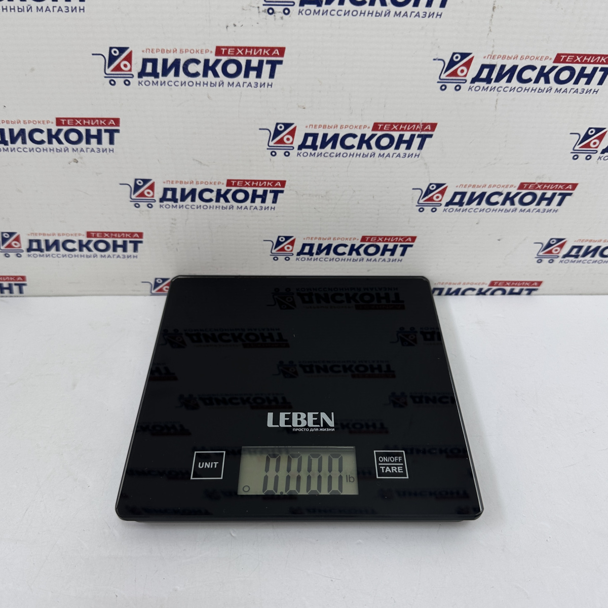 Весы кухонные электронные LEBEN 268-045