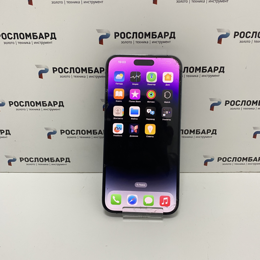 Смартфон Apple iPhone 14 Pro Max 128 Гб Смартфон Apple iPhone 14 Pro Max 128 Гб