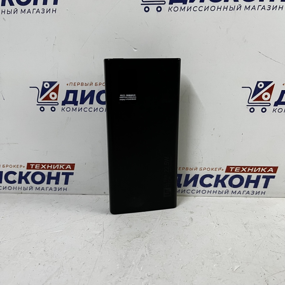 Внешний аккумулятор ULTRA TECH UT-804