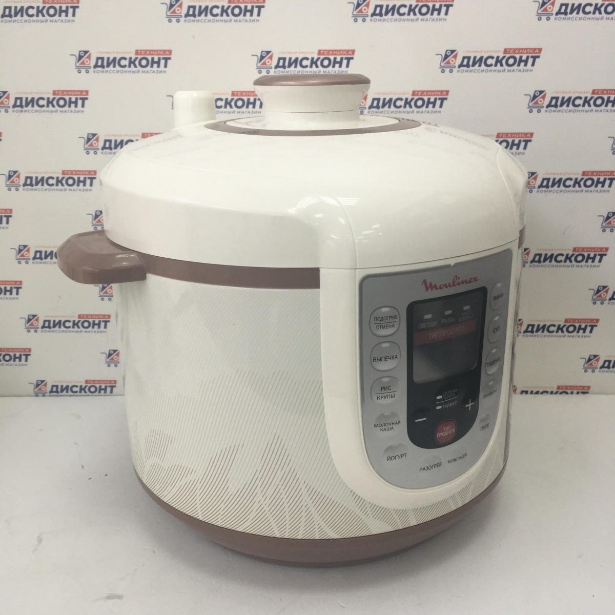 Мультиварка Скороварка Moulinex CE501132 (Serie EPC05-S2)