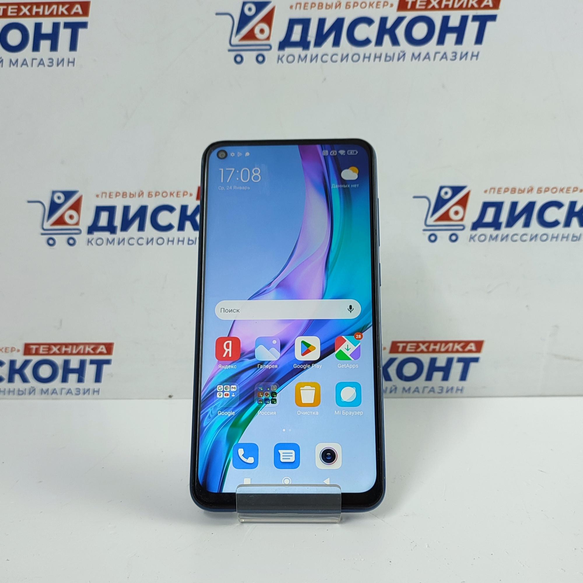 Смартфон Xiaomi Redmi Note 9 NFC 3/64 ГБ Б/У