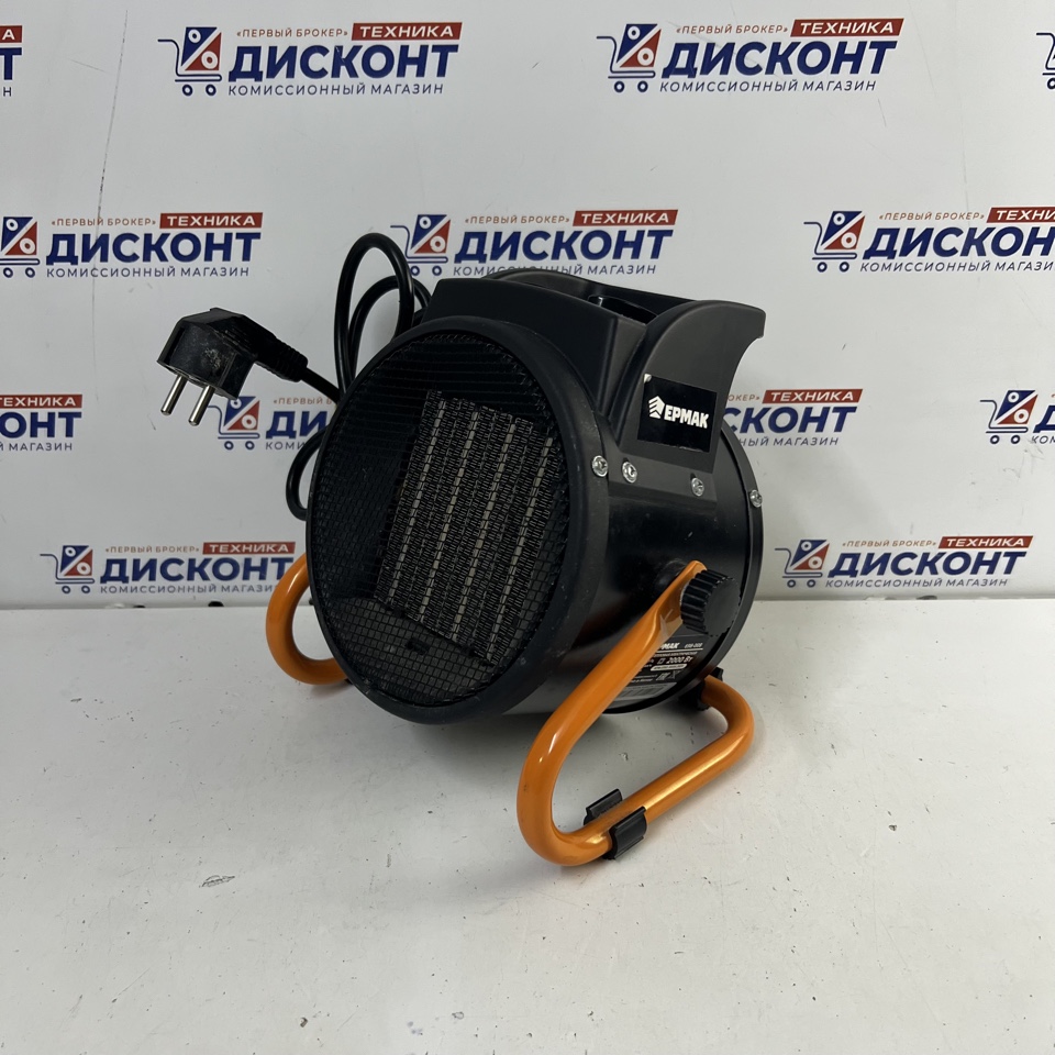 Тепловая пушка Ермак