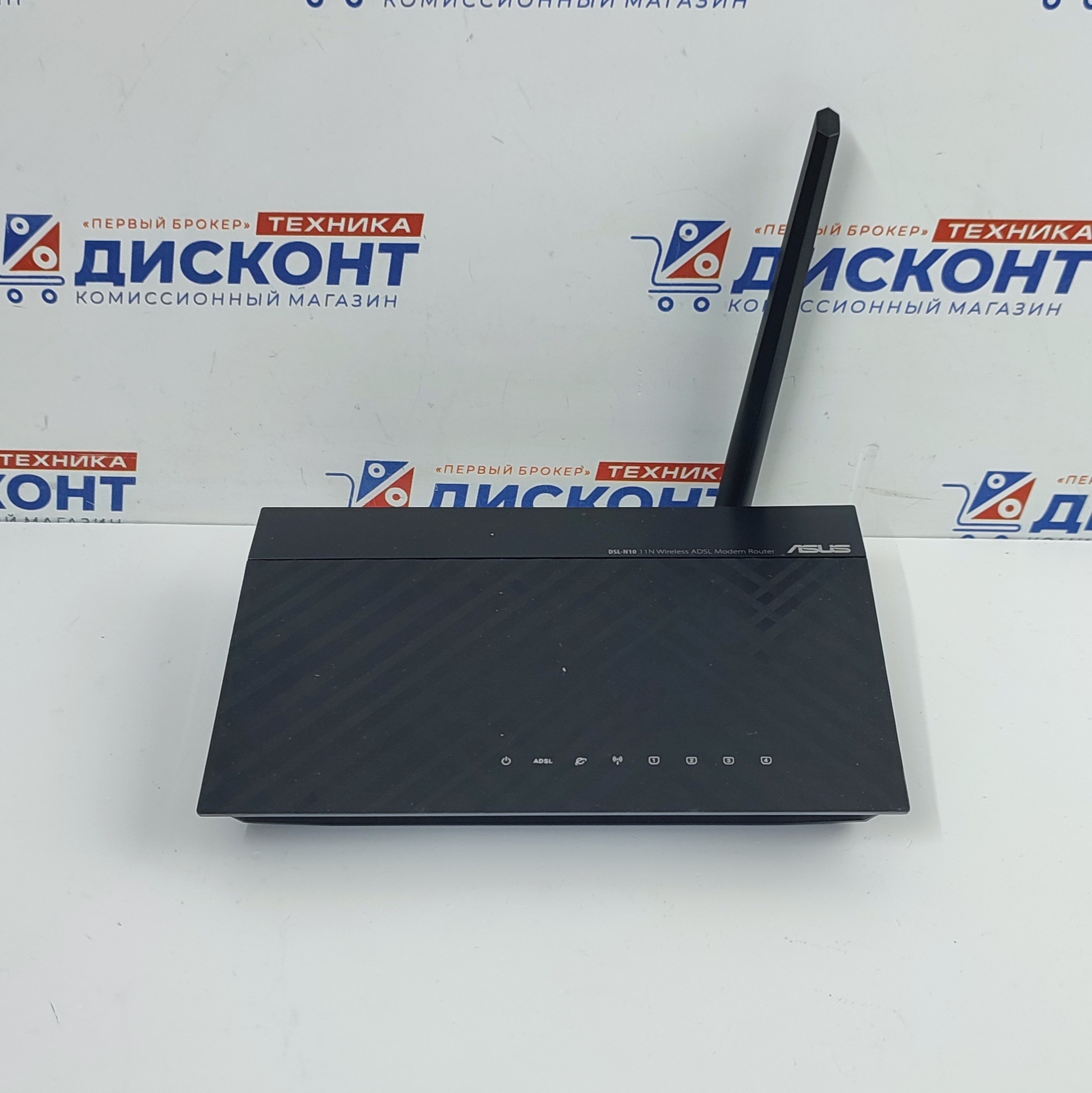 Купить Wi-Fi роутер ASUS DSL-N10 Б/У в комиссионном магазине в Смоленске |  Wi-Fi роутер ASUS DSL-N10 в магазине «Дисконт Техника» | Артикул Коробка,  провода, документы