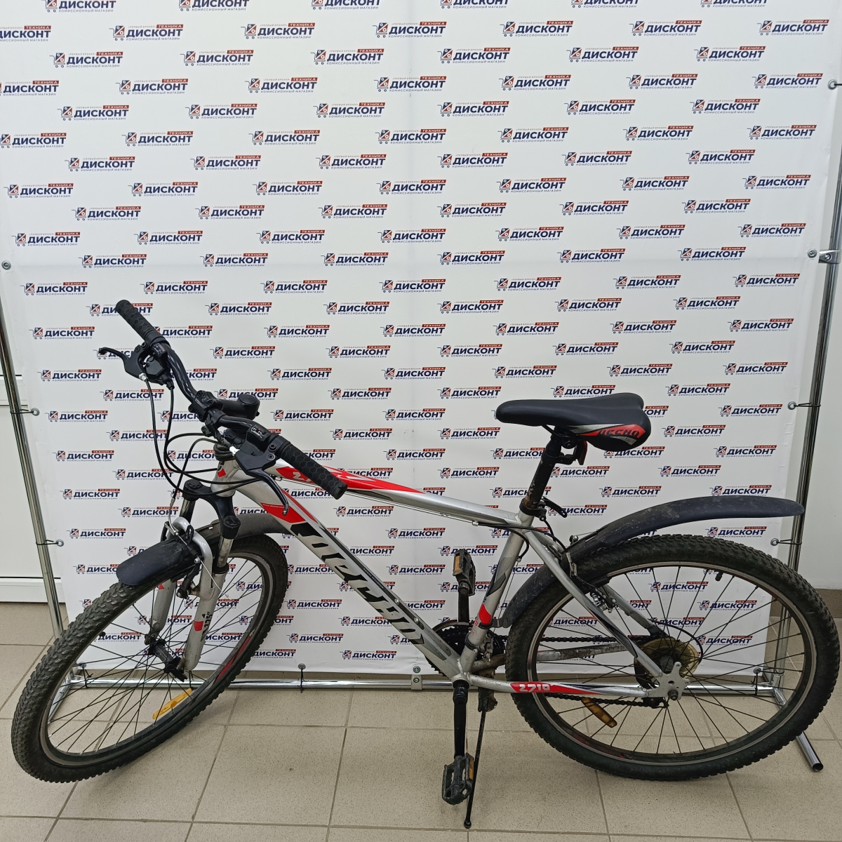 Велосипед горный Десна 27,5" 2710 v 21"