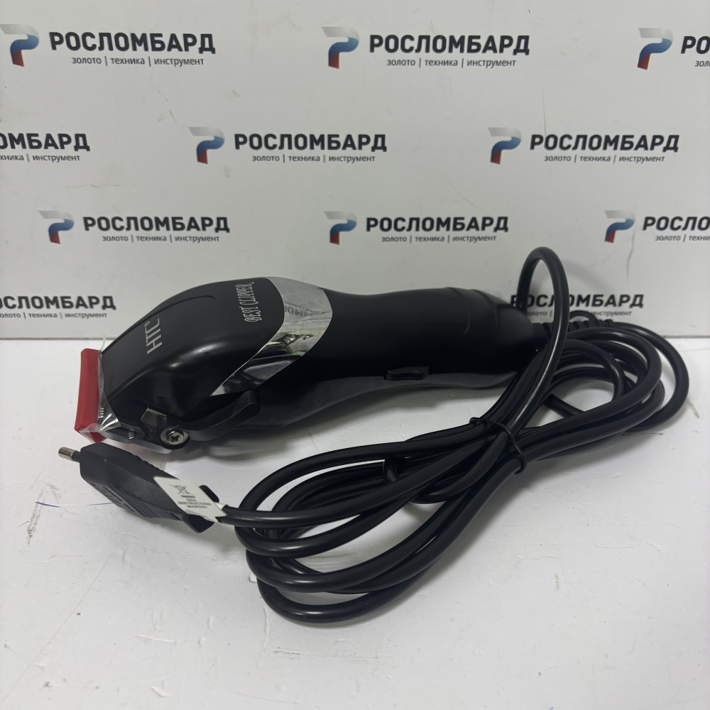 Машинка для стрижки HTC CT-7306