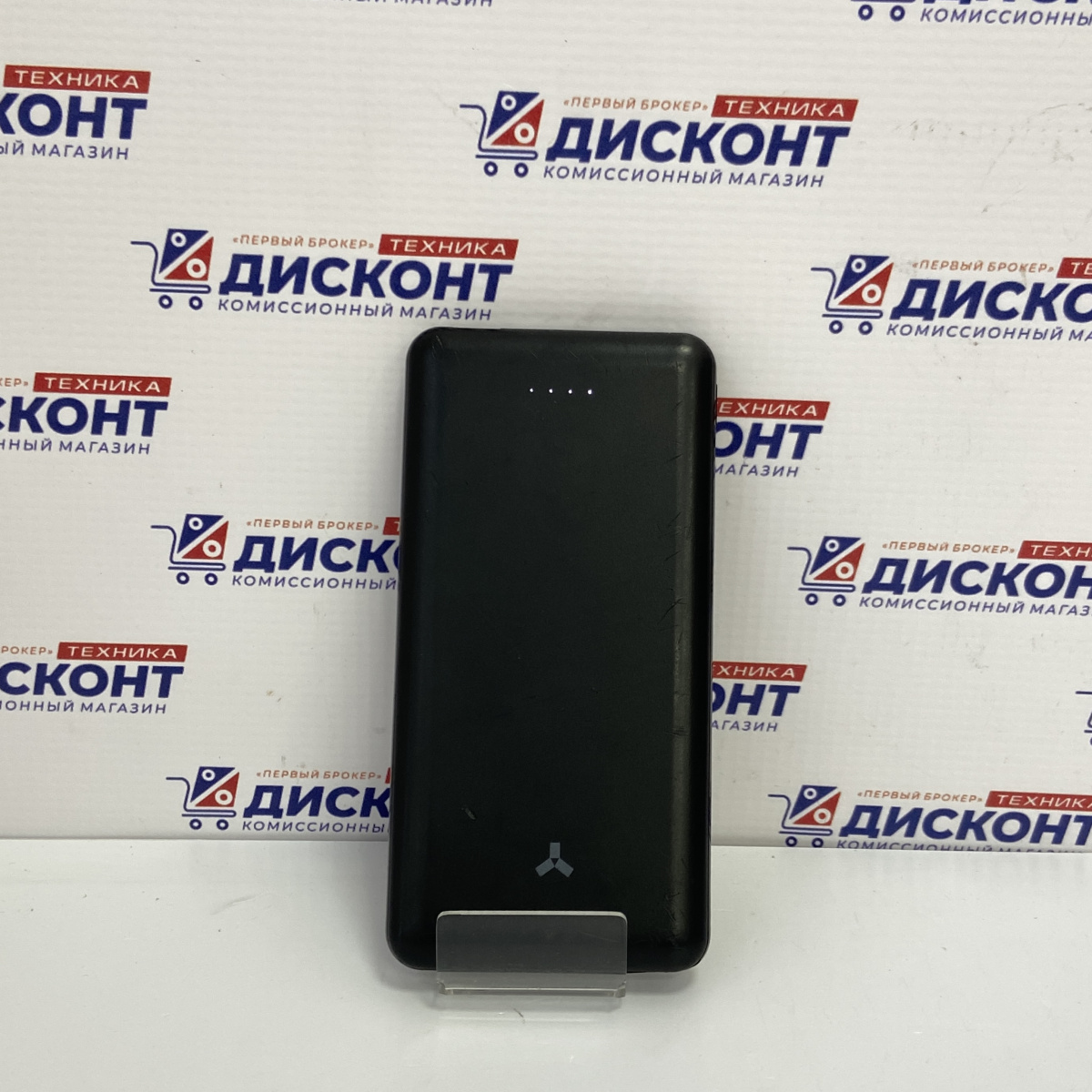 Повербанк Gurdini Slim Series 10000mAh