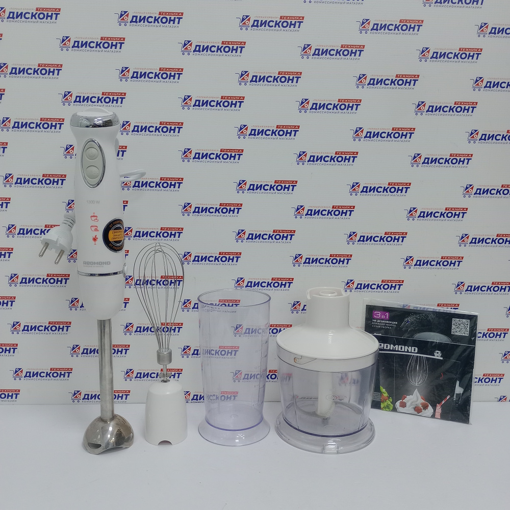 Блендер погружной Redmond RHB-2972