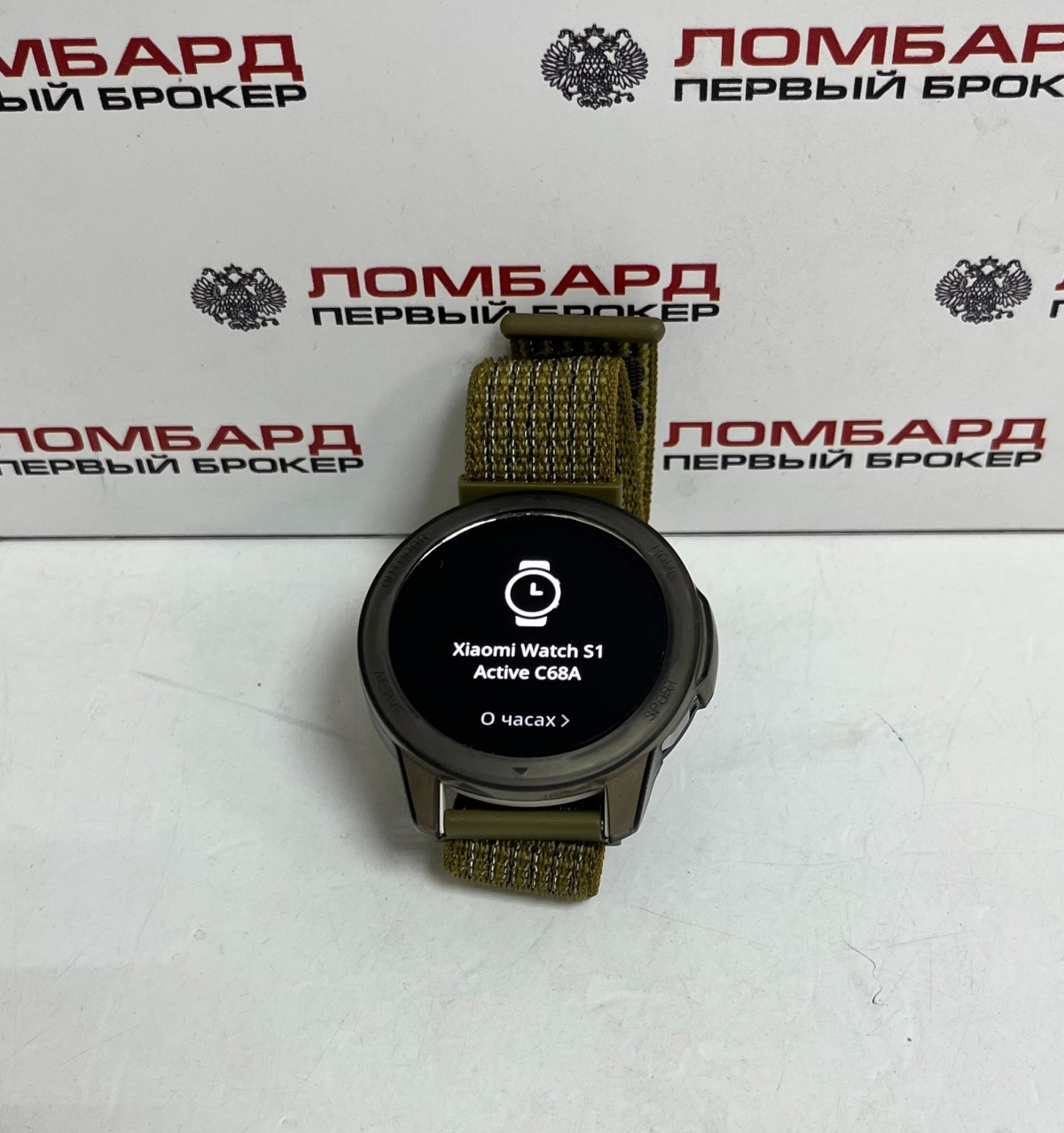 Умные часы Xiaomi Watch S1 Active