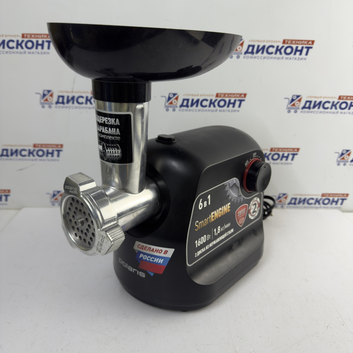 Мясорубка Polaris PMG 187