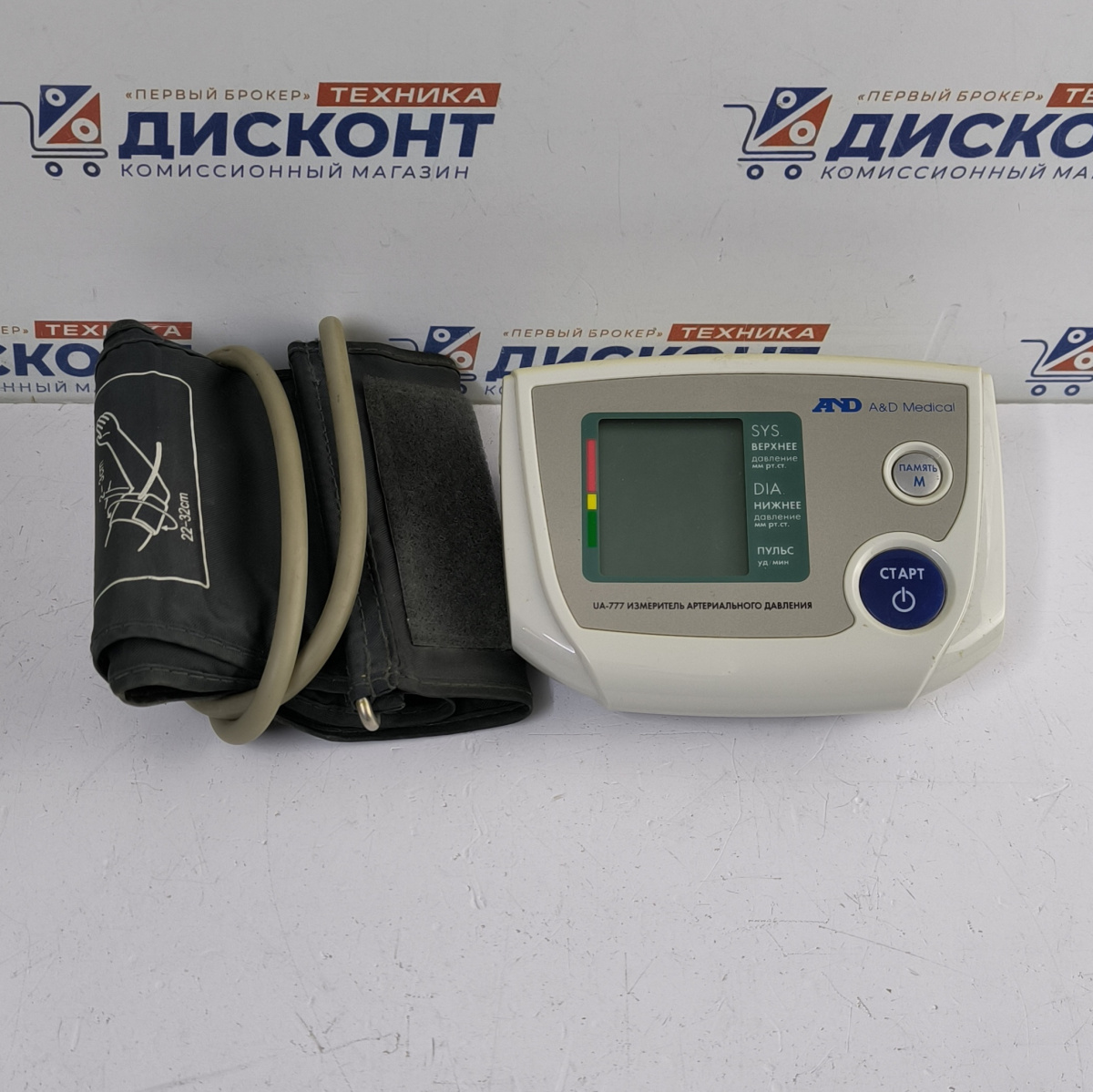 Тонометр AND UA-777
