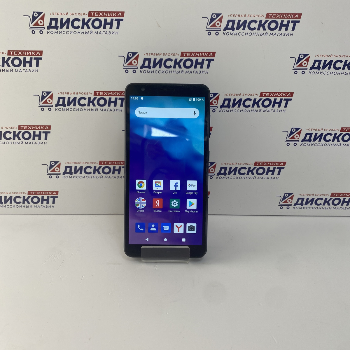 Смартфон ZTE Blade A3 (2020) 1/32 ГБ