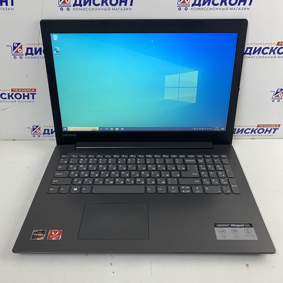 Ноутбук Lenovo Ideapad 330