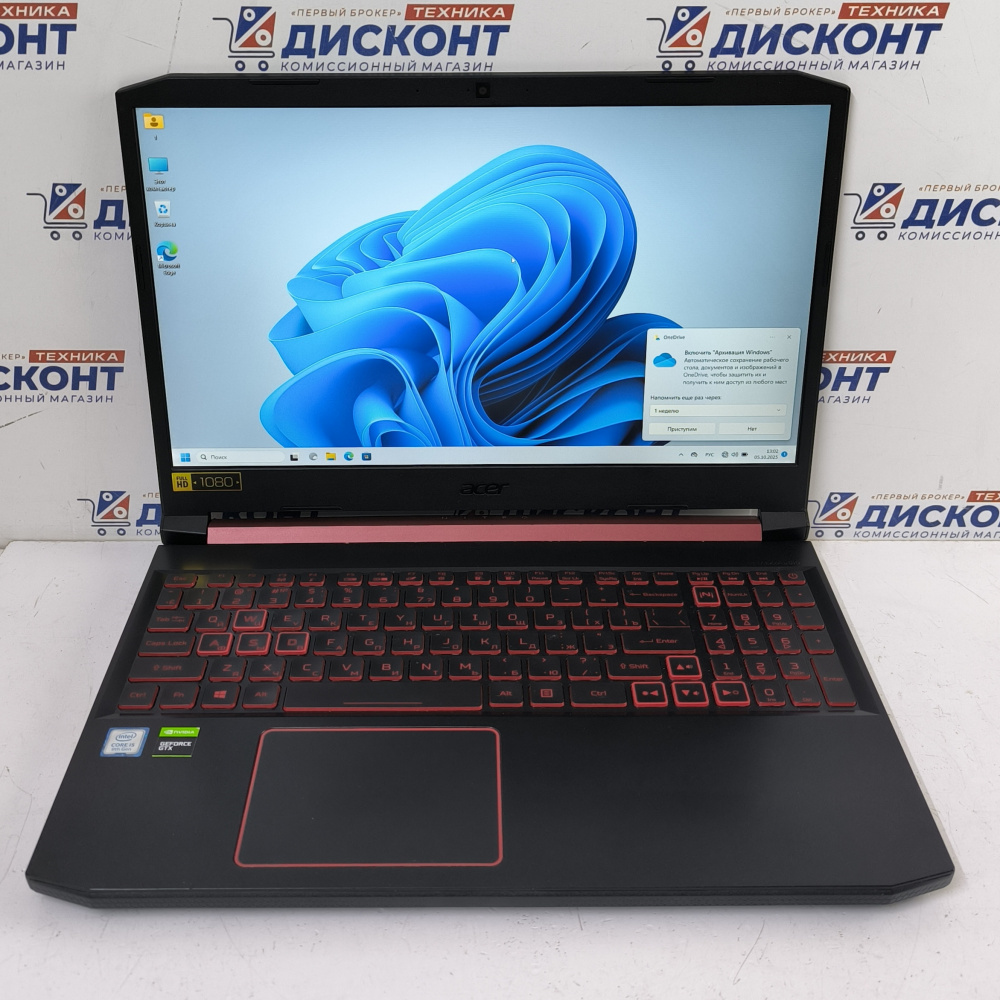 Ноутбук Acer Nitro AN 515-54 N18С3