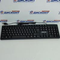 Клавиатура Element HB-520 бу