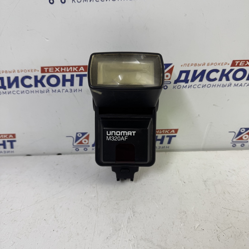 Фотовспышка Unomat M320AF