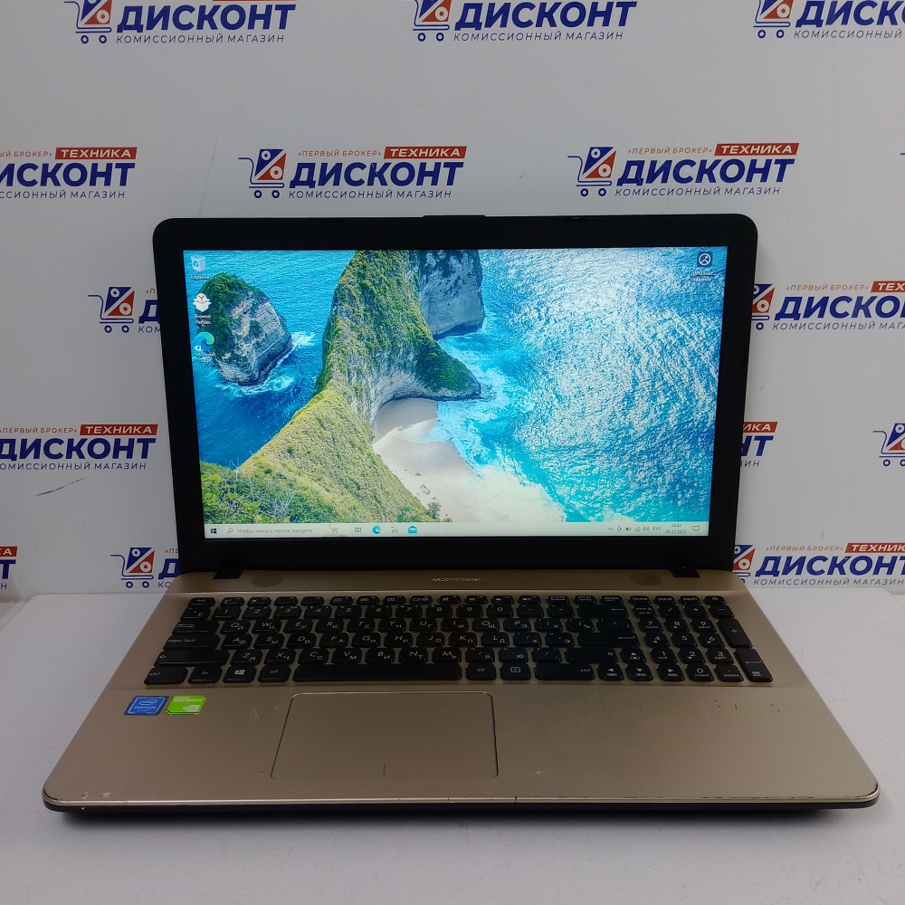 Ноутбук Asus X541S