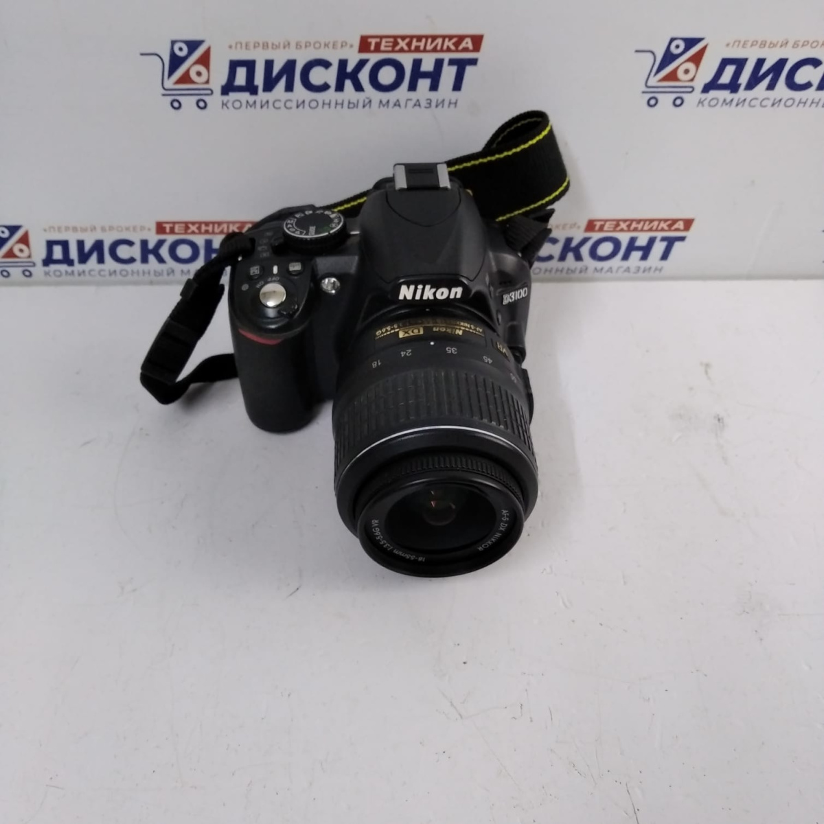 Фотоаппарат Nikon D3100 