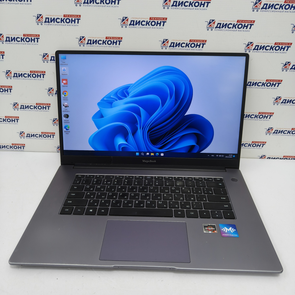  Ноутбук HONOR MagicBook 15 2021