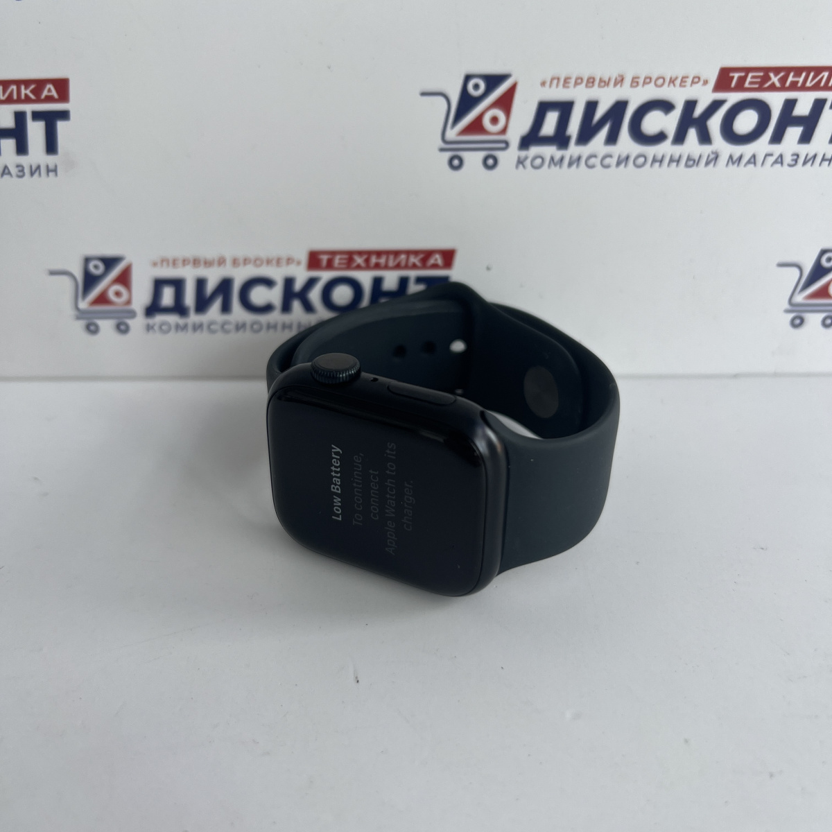 Смарт-часы Apple Watch Series 9 41mm