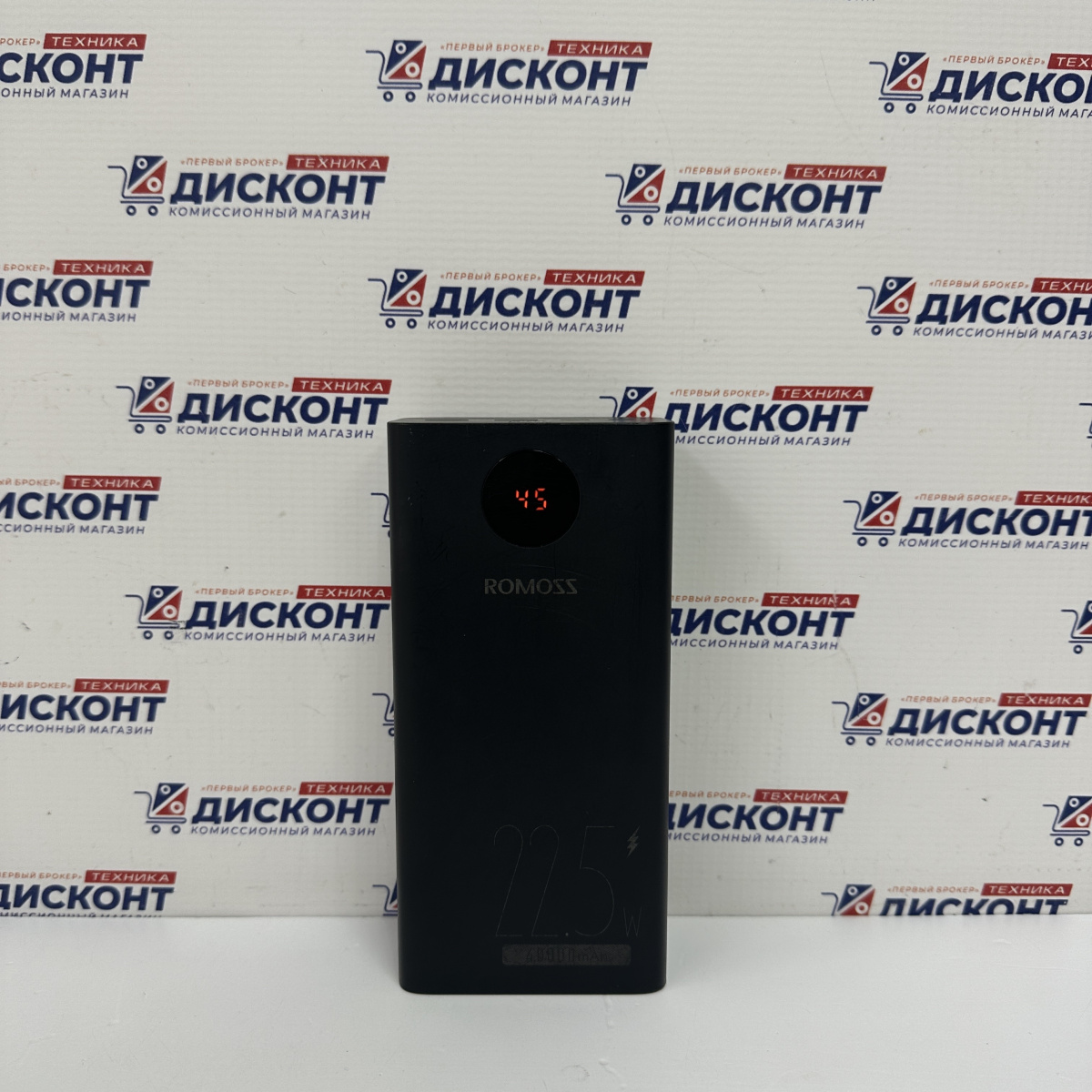 нешний аккумулятор Romoss PEA40-152