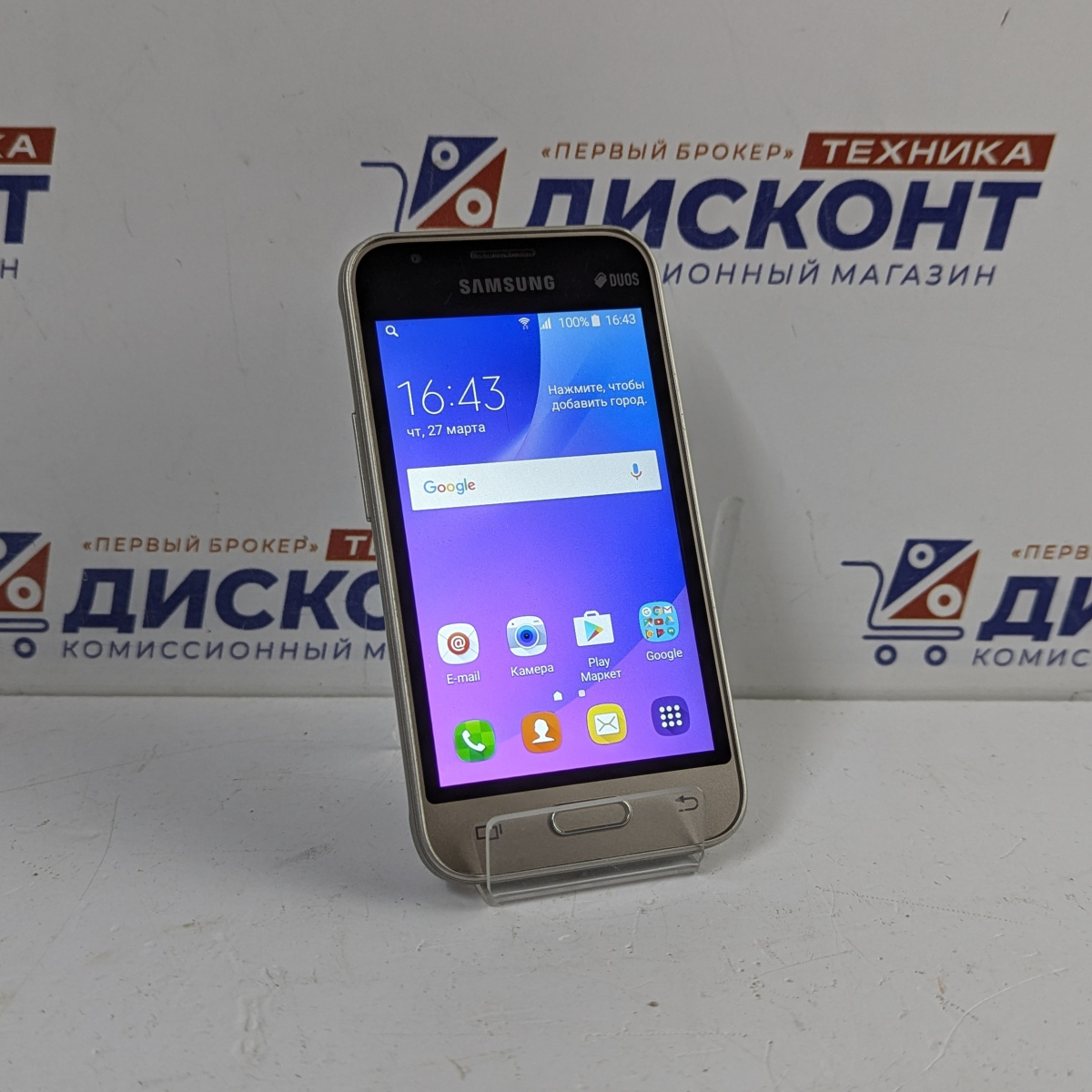 Смартфон Samsung Galaxy J1 Mini (SM-J105H) 1/8 ГБ