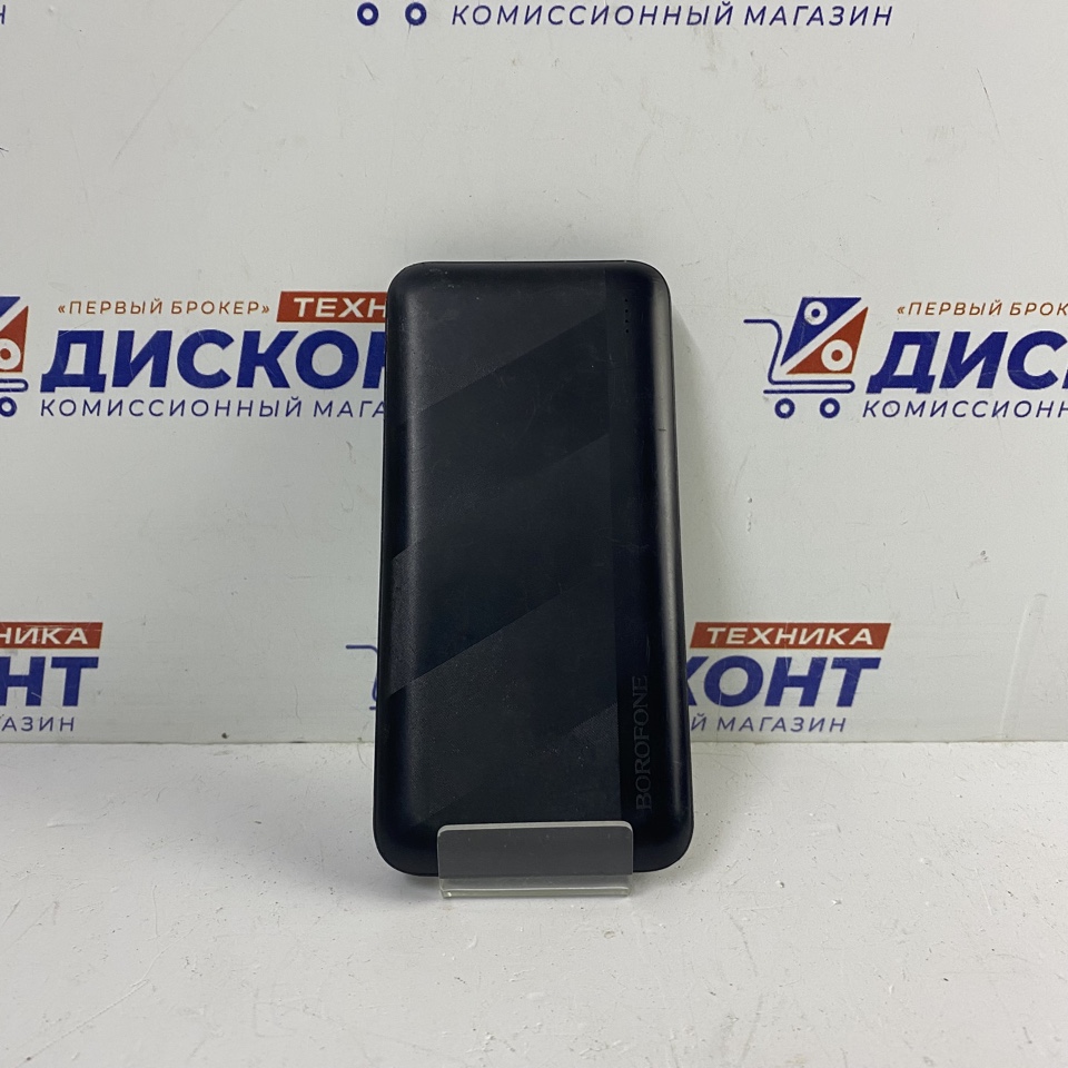 Повербанк Borofone 10000 mAh