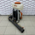 Опрыскиватель Stihl SR 450
