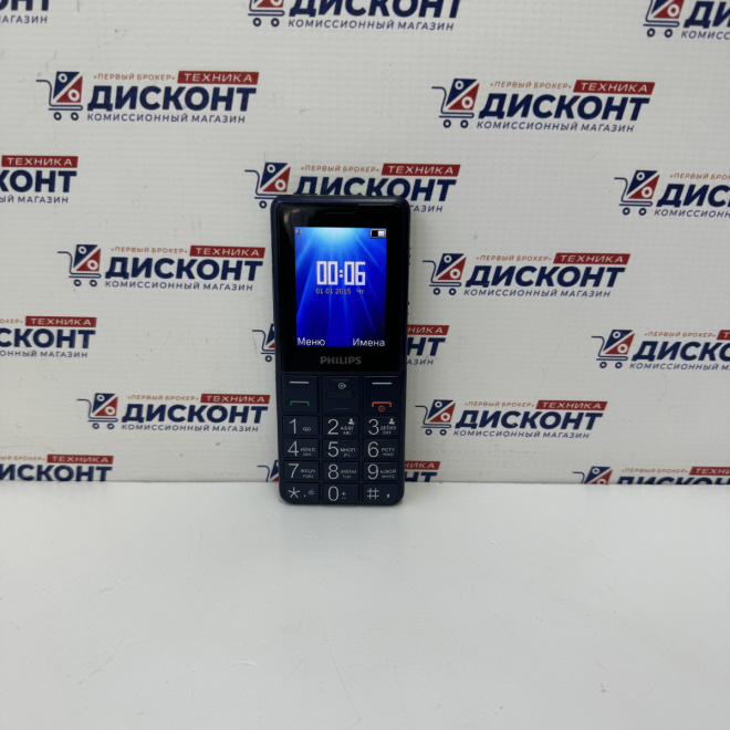  Телефон Philips Xenium E311