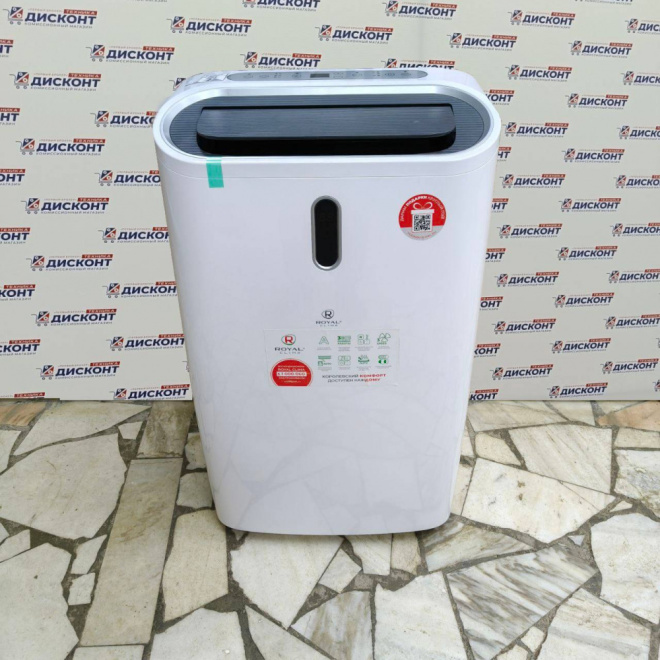 Кондиционер мобильный Royal Clima Strada RM-ST39CH-E