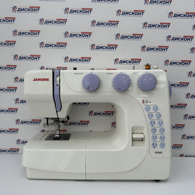 Швейная машина Janome VS 56S