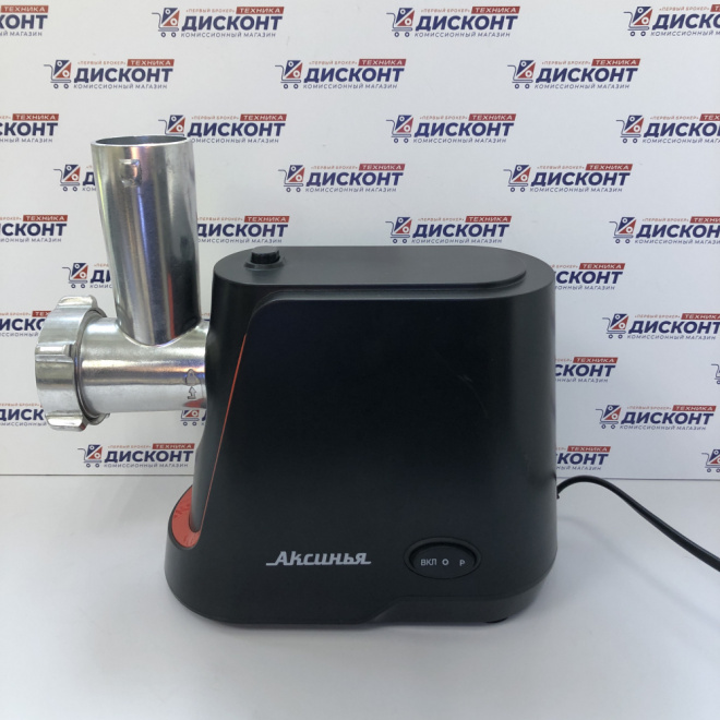 Мясорубка Аксинья КС-2000