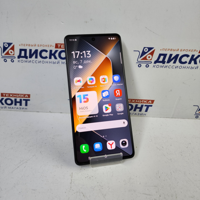 Смартфон TECNO POVA 6 8/256 Гб