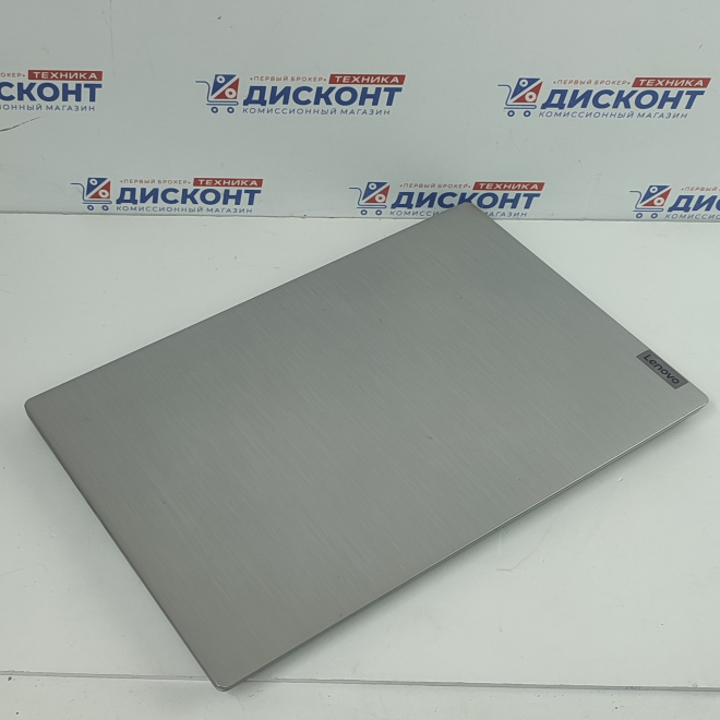 Ноутбук Acer Extensa EX2519-C5G3