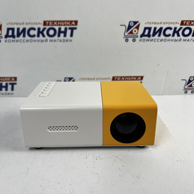Проектор YG-300