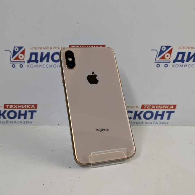 Смартфон Apple iPhone 14 Pro Max 256 ГБ