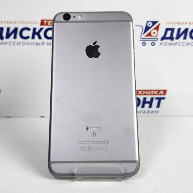 Смартфон Apple iPhone 6S Plus 32 ГБ б/у