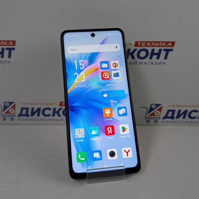 Смартфон Infinix NOTE 30 8/128 ГБ