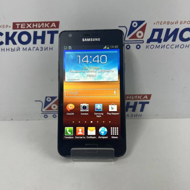 Смартфон Samsung Galaxy S II GT-I9100