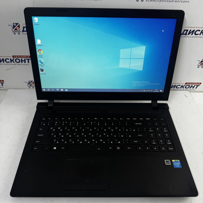 Ноутбук Lenovo 80MJ