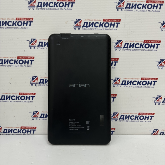 Планшет Arian Space 70 (ST7001RW)