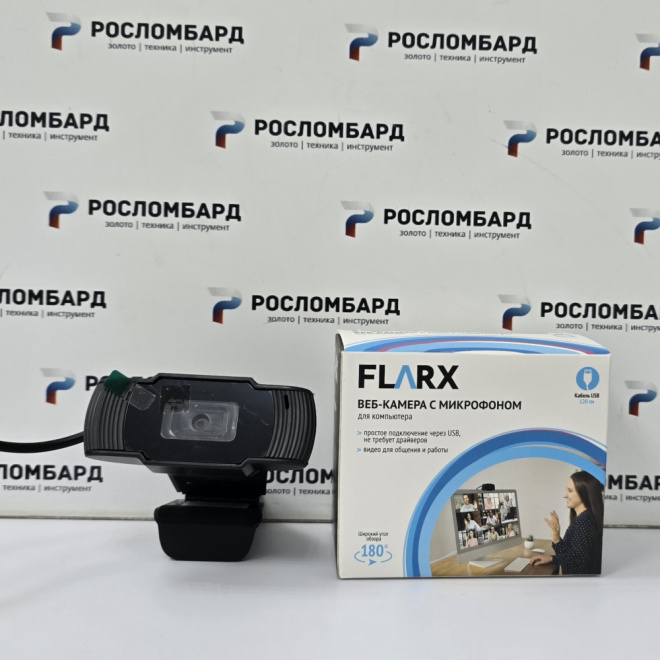 Веб-камера с микрофоном для компьютера, FLARX