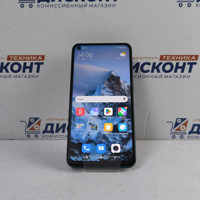 Смартфон Xiaomi Redmi Note 9 3/64 ГБ