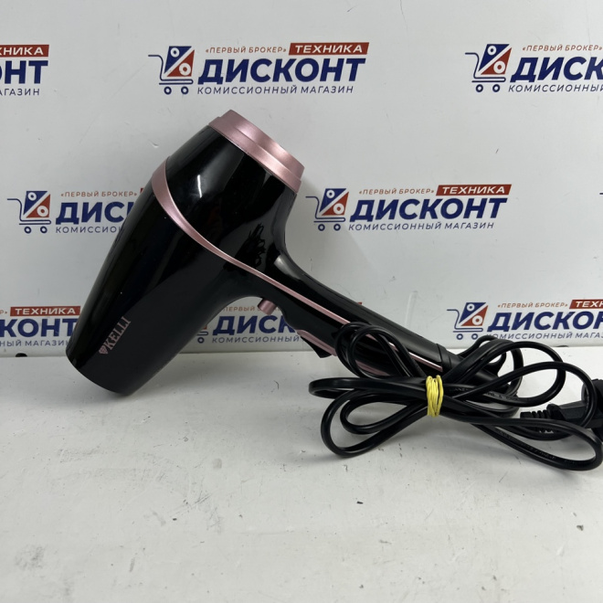 Фен Kelli KL 1129