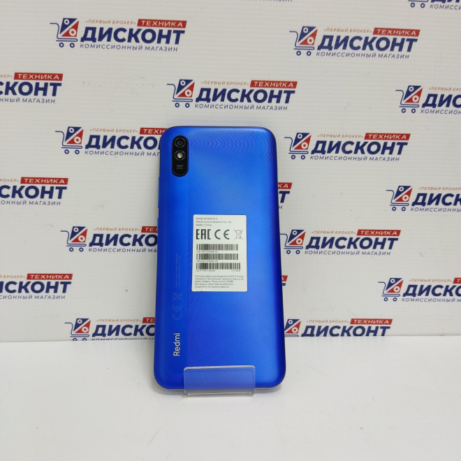 Смартфон Xiaomi Redmi 9A 2/32 ГБ