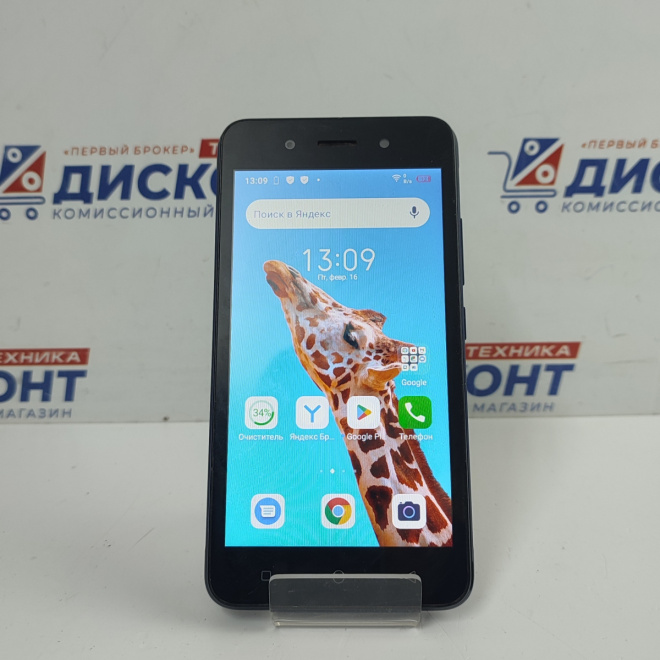 Смартфон Itel A17 1/16 ГБ