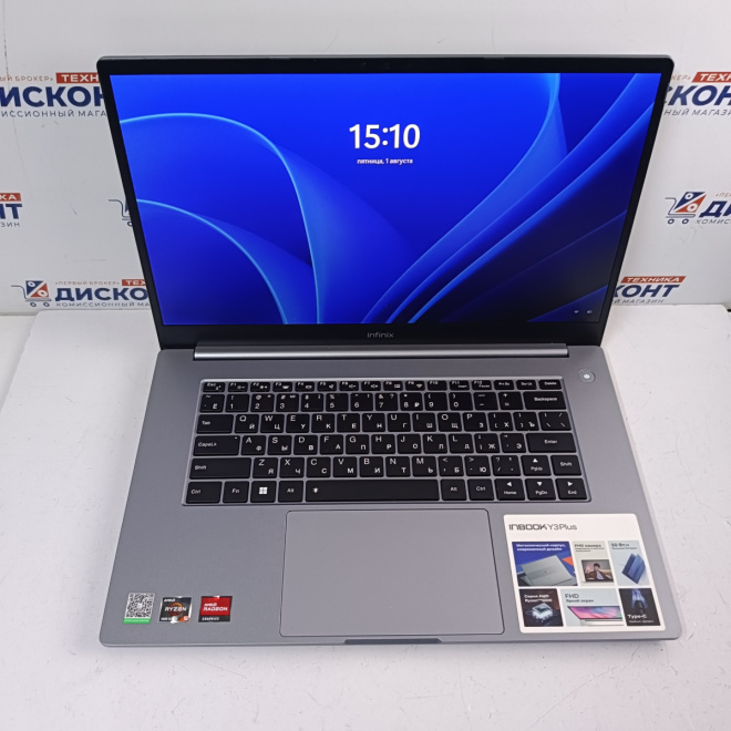 Ноутбук Infinix inbook Y3 Plus YL51A5