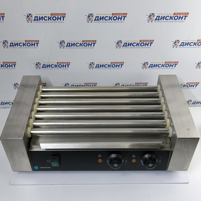 Гриль роликовый Hurakan HKN-GW7M