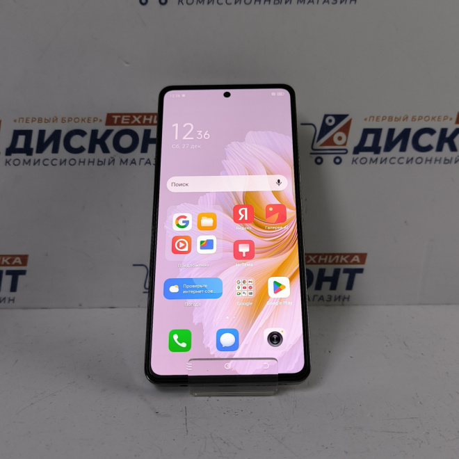 Смартфон Tecno Camon 20 Pro 8/256 Гб