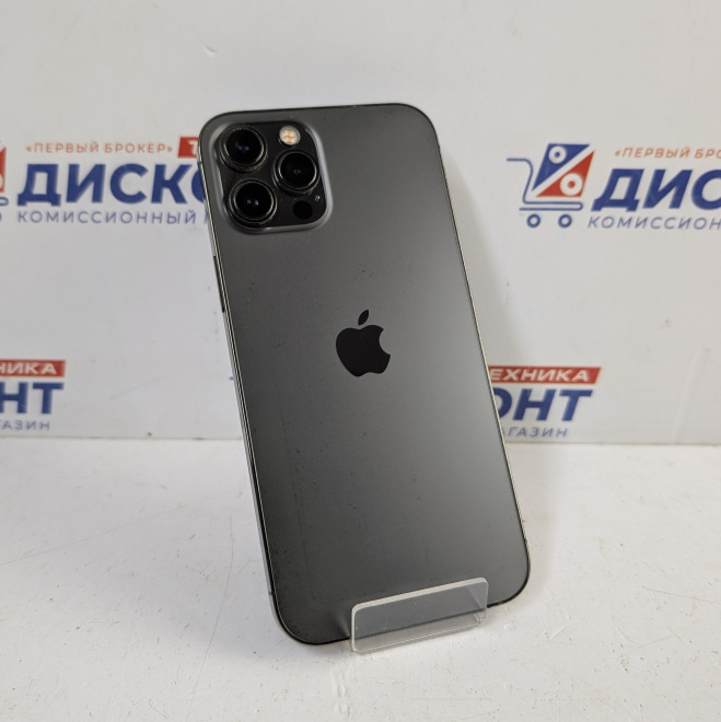 Смартфон Apple iPhone 12 Pro Max 256 Гб